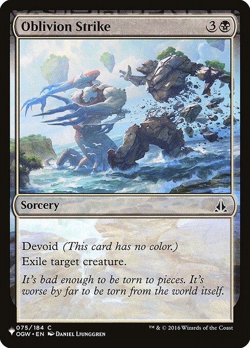 Oblivion Strike OGW-75