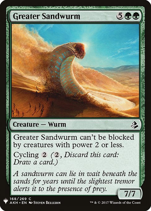 Greater Sandwurm AKH-168