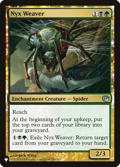 Nyx Weaver JOU-153