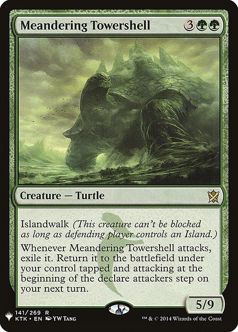 Meandering Towershell KTK-141