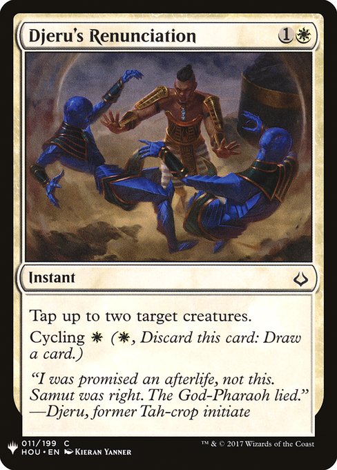 Djeru's Renunciation HOU-11