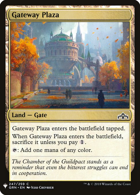 Gateway Plaza GRN-247
