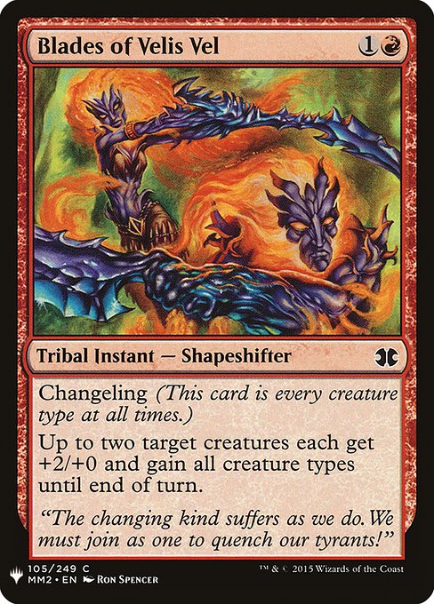Blades of Velis Vel MM2-105