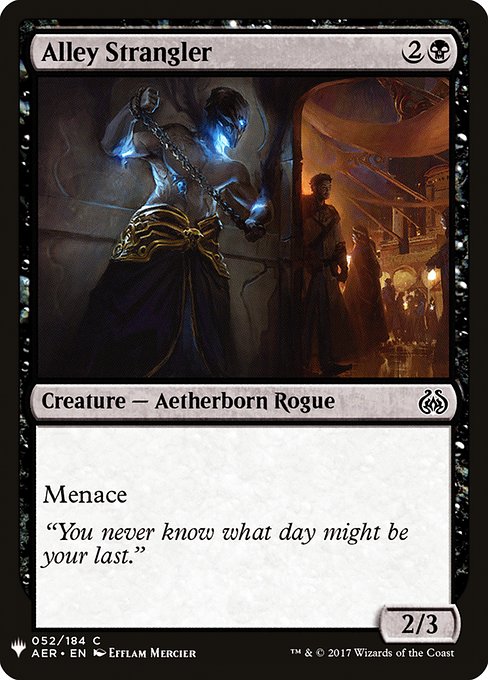 Alley Strangler AER-52