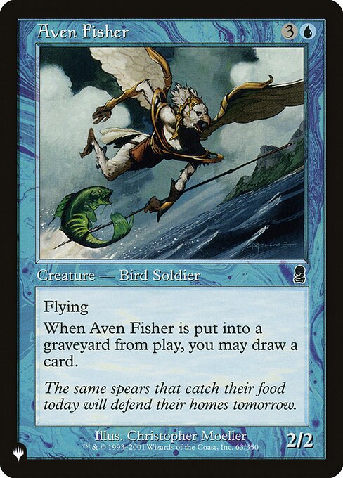Aven Fisher ODY-63