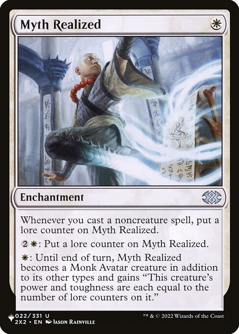 Myth Realized 2X2-22