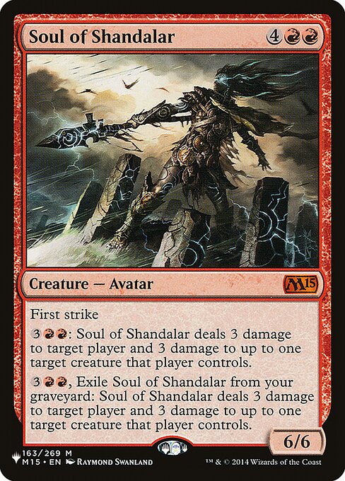 Soul of Shandalar M15-163