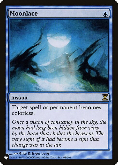 Moonlace TSP-68