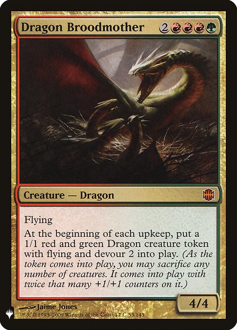 Dragon Broodmother ARB-53