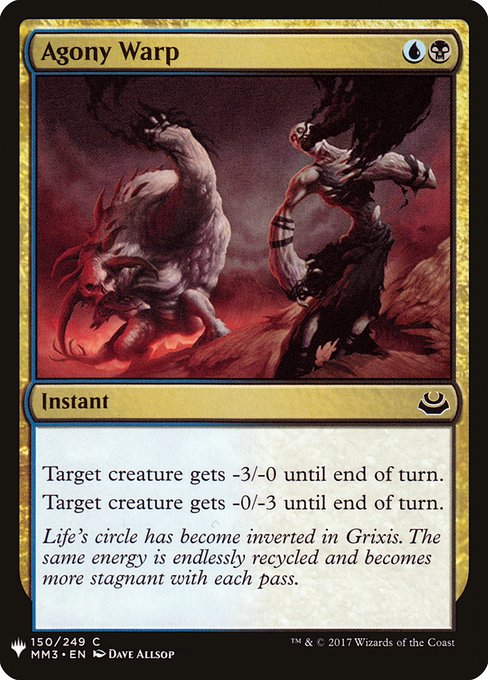 Agony Warp MM3-150