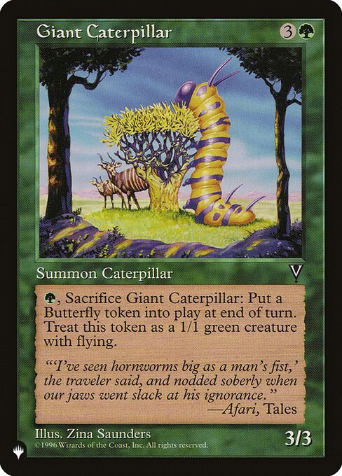 Giant Caterpillar VIS-108