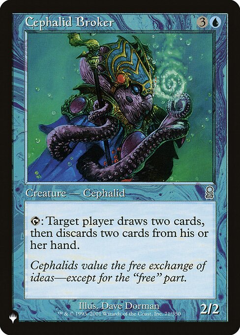 Cephalid Broker ODY-71