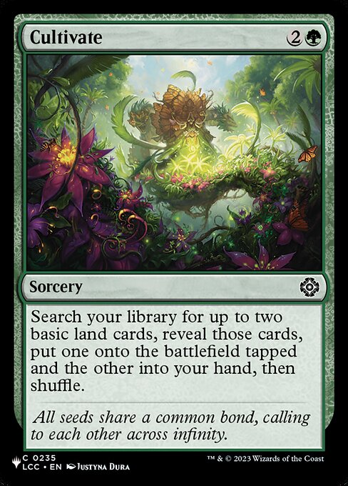 Cultivate LCC-235
