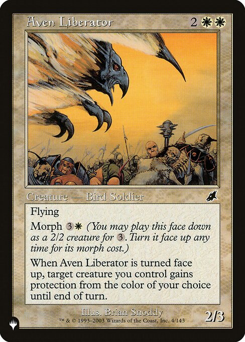Aven Liberator SCG-4