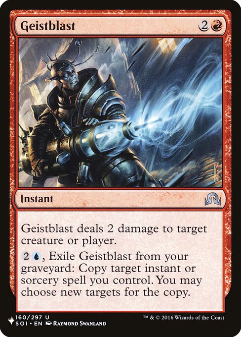 Geistblast SOI-160
