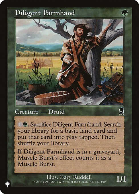 Diligent Farmhand ODY-237