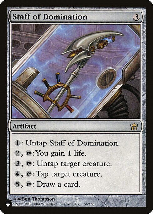 Staff of Domination 5DN-156