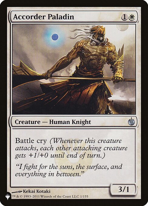 Accorder Paladin MBS-1