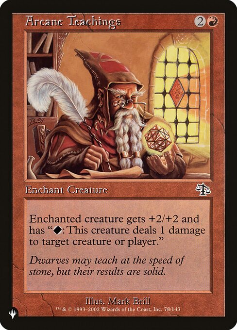 Arcane Teachings JUD-78†