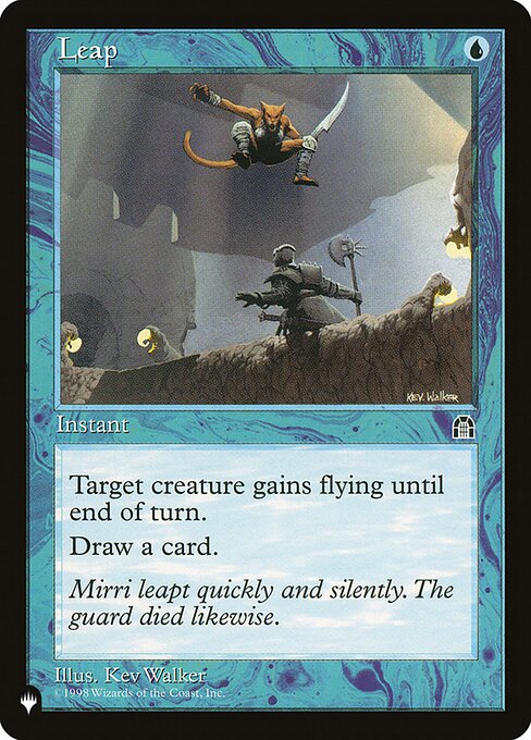 Leap STH-35