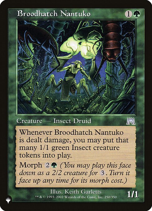 Broodhatch Nantuko ONS-250