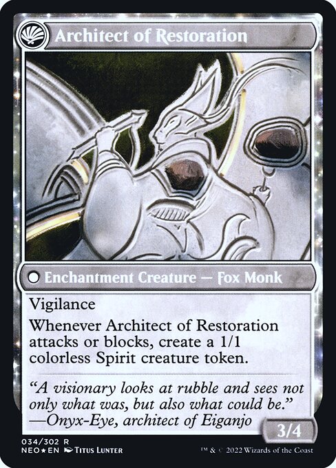 The Restoration of Eiganjo // Architect of Restoration 34s, back face