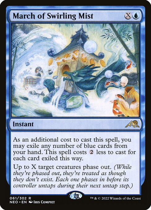 March of Swirling Mist 61p