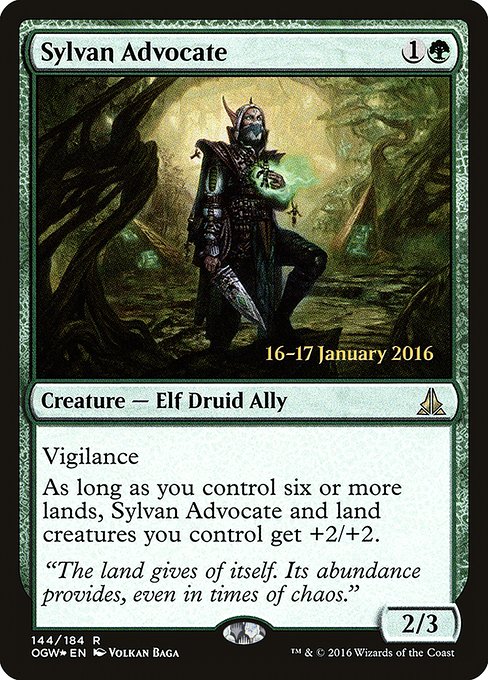 Sylvan Advocate 144s