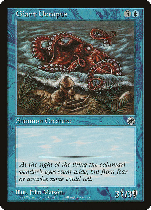 Giant Octopus 56