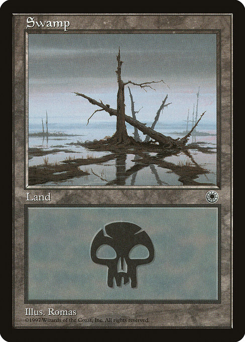 Swamp 205