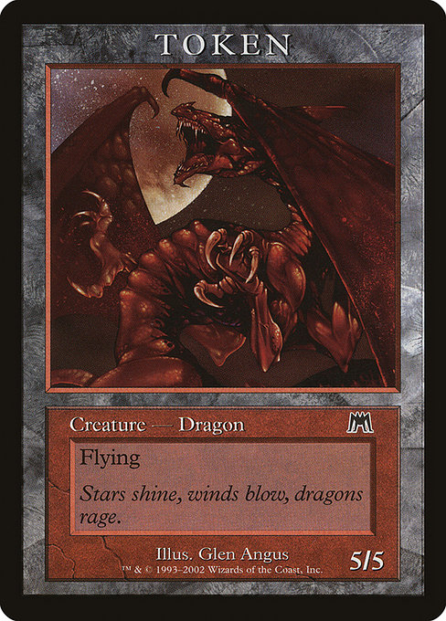Dragon 7
