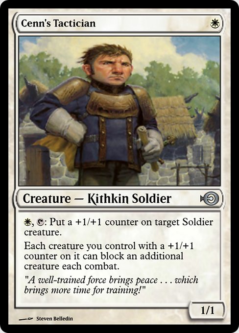 Cenn's Tactician 32541