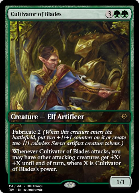 Cultivator of Blades 62219