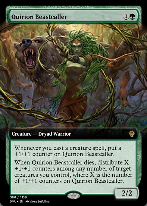 Quirion Beastcaller 103460