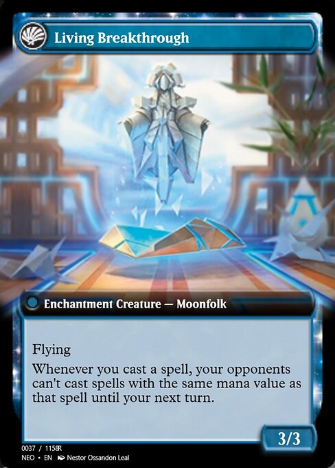 Inventive Iteration // Living Breakthrough 97937, back face
