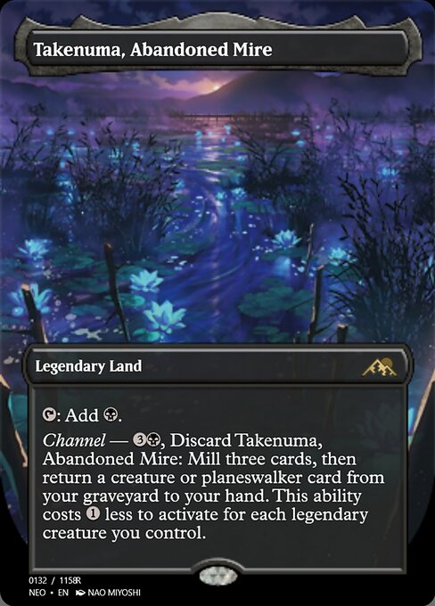 Takenuma, Abandoned Mire 98127