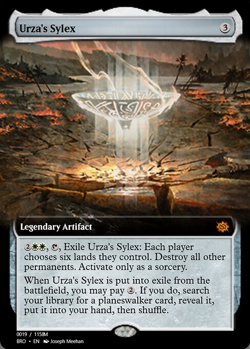 Urza's Sylex 105648