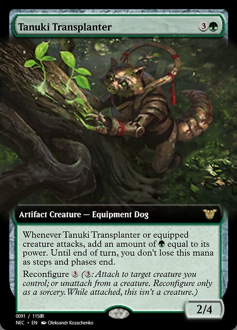 Tanuki Transplanter 98045