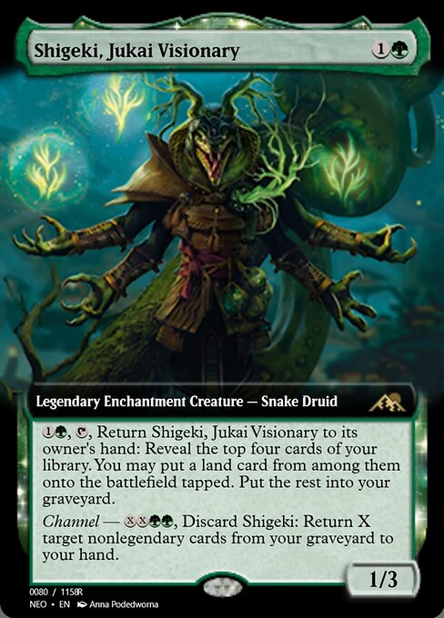 Shigeki, Jukai Visionary 98023