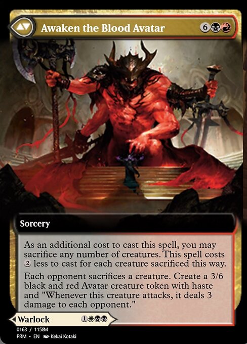 Extus, Oriq Overlord // Awaken the Blood Avatar 90294, back face