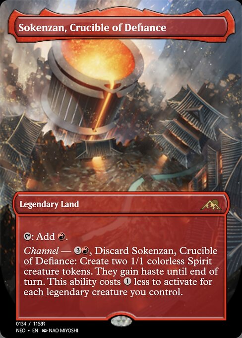 Sokenzan, Crucible of Defiance 98131
