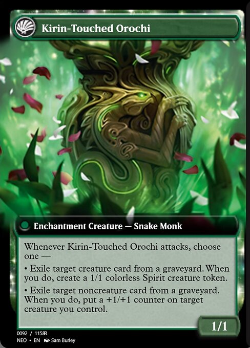 Teachings of the Kirin // Kirin-Touched Orochi 98047, back face