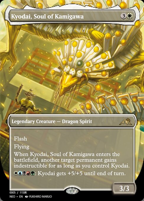 Kyodai, Soul of Kamigawa 97873