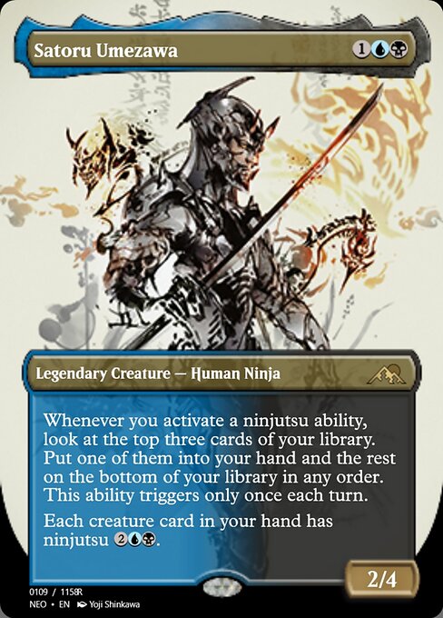 Satoru Umezawa 98081