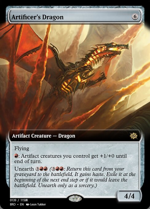 Artificer's Dragon 105814