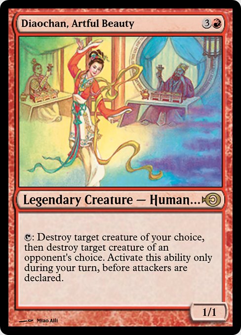 Diaochan, Artful Beauty 47971