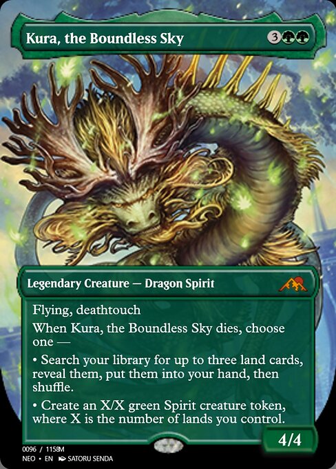 Kura, the Boundless Sky 98055