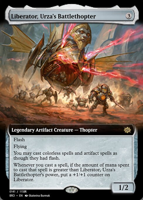 Liberator, Urza's Battlethopter 105818