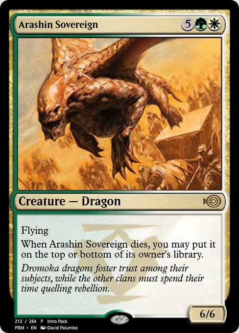 Arashin Sovereign 56996