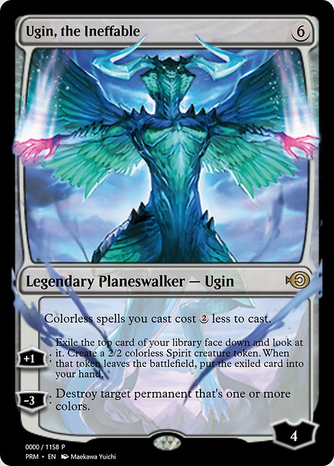 Ugin, the Ineffable 72235